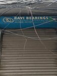 Ravi Bearings (Gulberg Town, Ram Gali, Rehman Street, 16), car service, auto repair