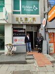 Mhp Sisli District Presidency (Istanbul, Sisli, Merkez Neighborhood, Mecidiyekoy Frontage Road, 6A) ، أحزاب سياسية