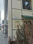 Разливное пиво (ул. Мелестиу, 16/2), магазин пива в Кишиневе