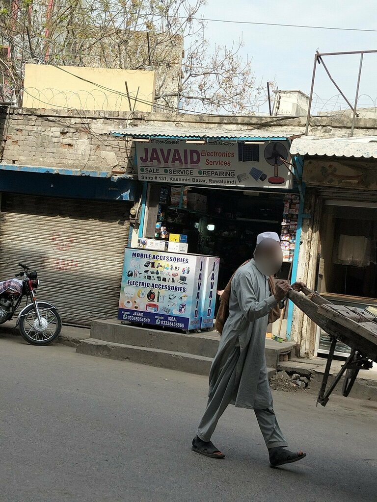 Electronics store Javed Electronics, Rawalpindi, photo