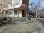 Lyuks (Aqsaı-2 shaǵyn aýdany, 73), grocery