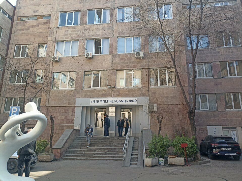 Salt cave Salt cave, Yerevan, photo