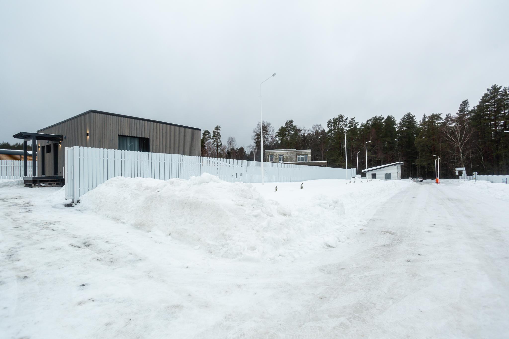 Фото Chill House