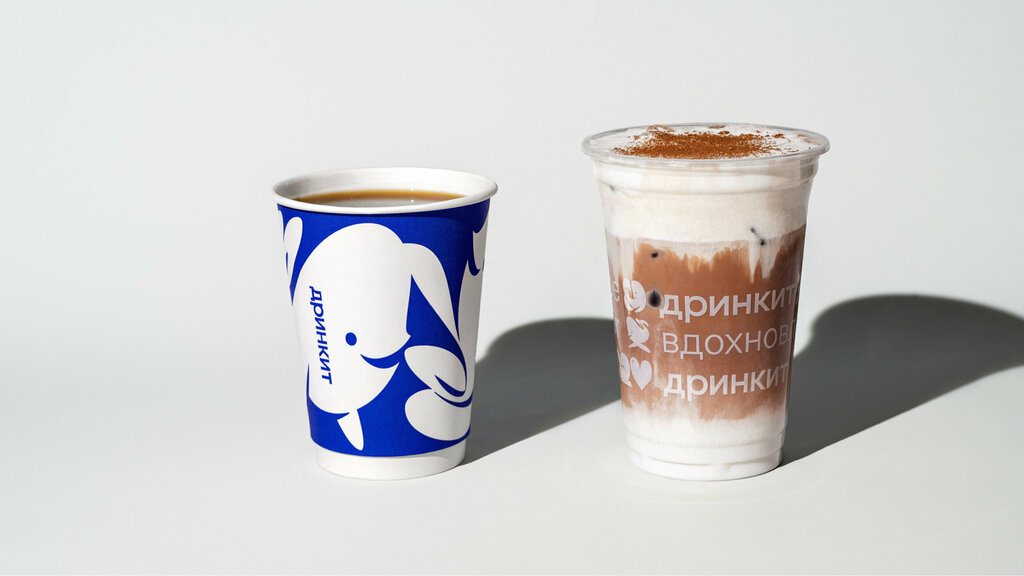 Coffee shop Drinkit, Astana, photo