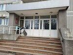 ФГБОУ ДПО академия медиаиндустрии (Oktyabrskaya Street, 105к2), further education