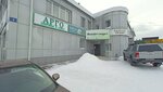 Rostek-Baykal (Podbelskogo Street, 2), agente de aduana