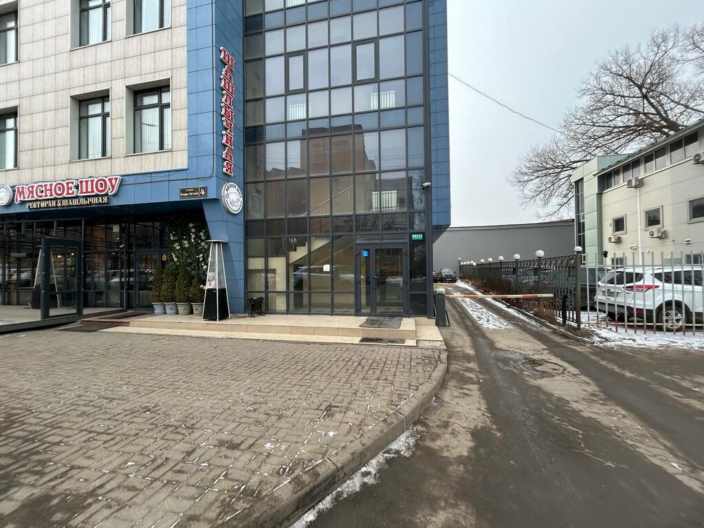 Subscription agency Урал-Пресс, Tula, photo