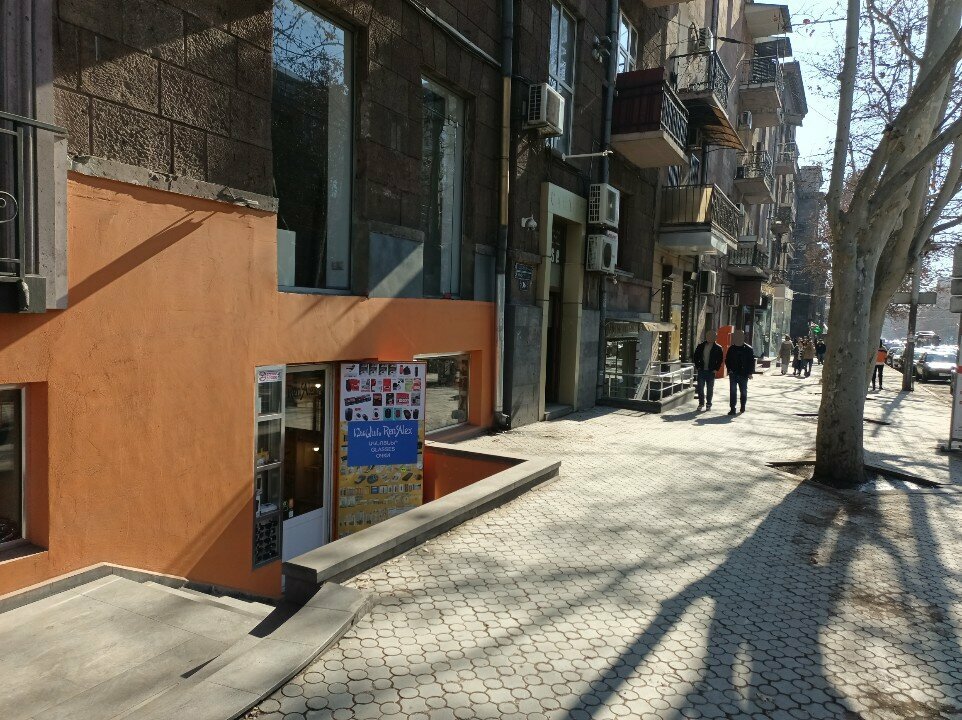 Items for mobile phones RenAlex, Yerevan, photo