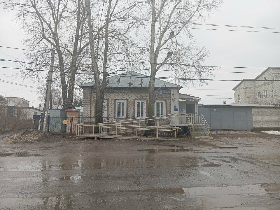 Post office Otdeleniye pochtovoy svyazi Ulyanovsk 432023, Ulyanovsk, photo