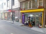 Enka Packaging (Istanbul, Sisli, Ferikoy Neighborhood, Martyr Erdem Canbas Street, 4), packing and packaging equipment