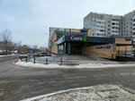 Вендомат (Piskunova Street, 76), vending machine