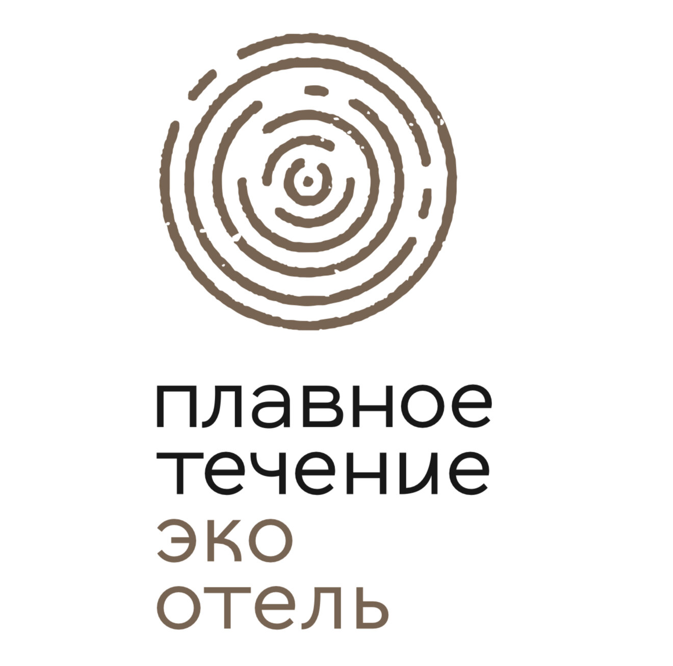 Фото Плавное течение