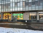 Belorusskie produkti (Pulkovskoe Highway, 73к8), grocery