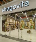 Shagovita (vulica 60 hod Kastryčnika, 19) ، متجر أحذية الأطفال