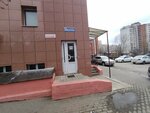 Воронежский завод вентиляционных изделий (Pobedy Boulevard, 50Б), ventilation systems
