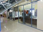 Табачный дом (Ekaterininskaya Street, 105), tobacco and smoking accessories shop