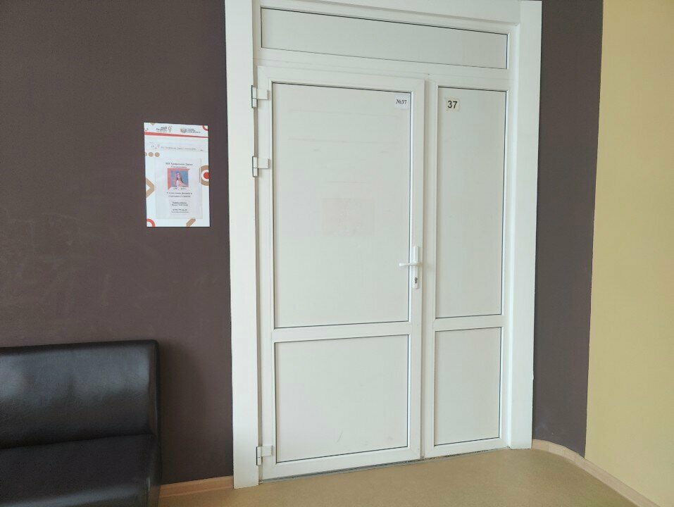 Stretching X Room, Tula, photo