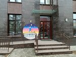 Kids Universe (Lesoparkovaya Street, 8), escuela privada