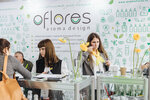Офлорес (Moscow, Stroitelny Drive, 7Ак30), perfume and cosmetic company