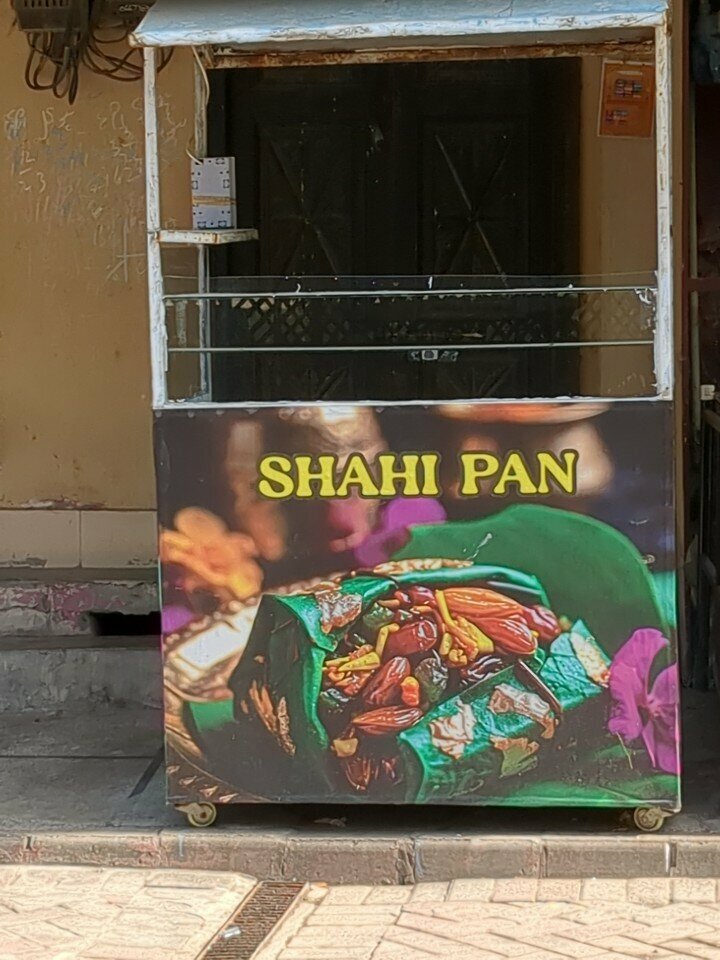 Cafe Shai pan shop, Lahore, photo