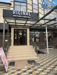 Riginal (Ordzhonikidze Street, 13), tienda de ropa