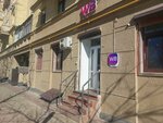 Wildberries (Kutuzovsky Drive, 4), point of delivery