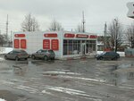 Магазин (Gaya Avenue, 100А), convenience store