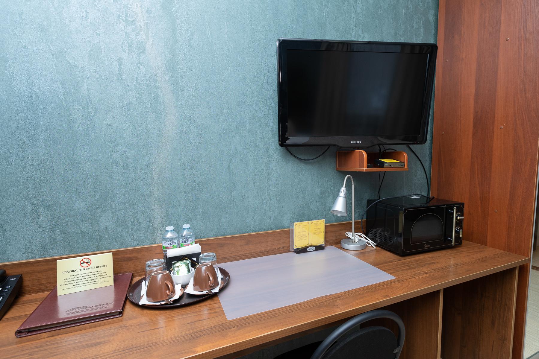 Фото Юбилейная