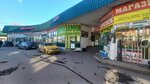 Nikol'skij (Saltykovka Microdistrict, Nosovikhinskoye Highway, вл4с2), mercado de la construcción