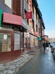 TTs Galatsentr (Gertsena Street, 97), shopping mall