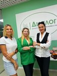 Диалог (ulitsa Lenina, 13А), real estate agency