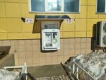 Живая вода (rayon Gidronamyv, mikrorayon Yuzhny, Yamskaya ulitsa, 10) ، ماكينة بيع المياه