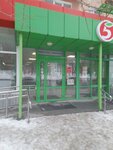 Sberbank of Russia (Uralskaya Street, 88), payment terminal