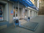 LECAR Store (Vladimirskaya Street, 29А), auto parts and auto goods store