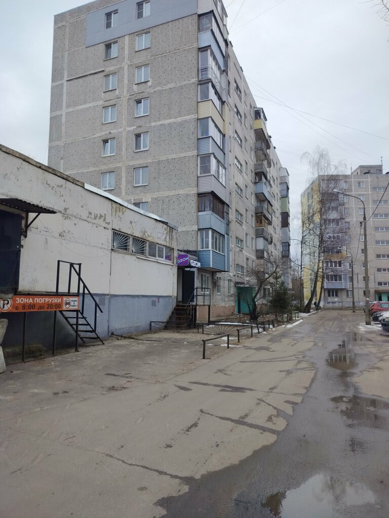 Servicio comunal НКС, обслуживающий участок № 11, , foto