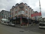 Eminonu Avm (İstanbul, Küçükçekmece, İnönü Mah., Muradiye Sok., 1A) ، متجر أواني