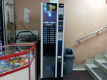 Lavazza, кофейный автомат (Novatorov Boulevard, 36), coffee machine