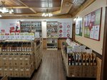 Мильстрим (Karl Liebknecht street, 107Г), alcoholic beverages