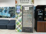 Милти (Bogatyrskiy Avenue, 3к3), vending machine
