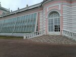 Museum (Yunosti Street, 2с7), museum