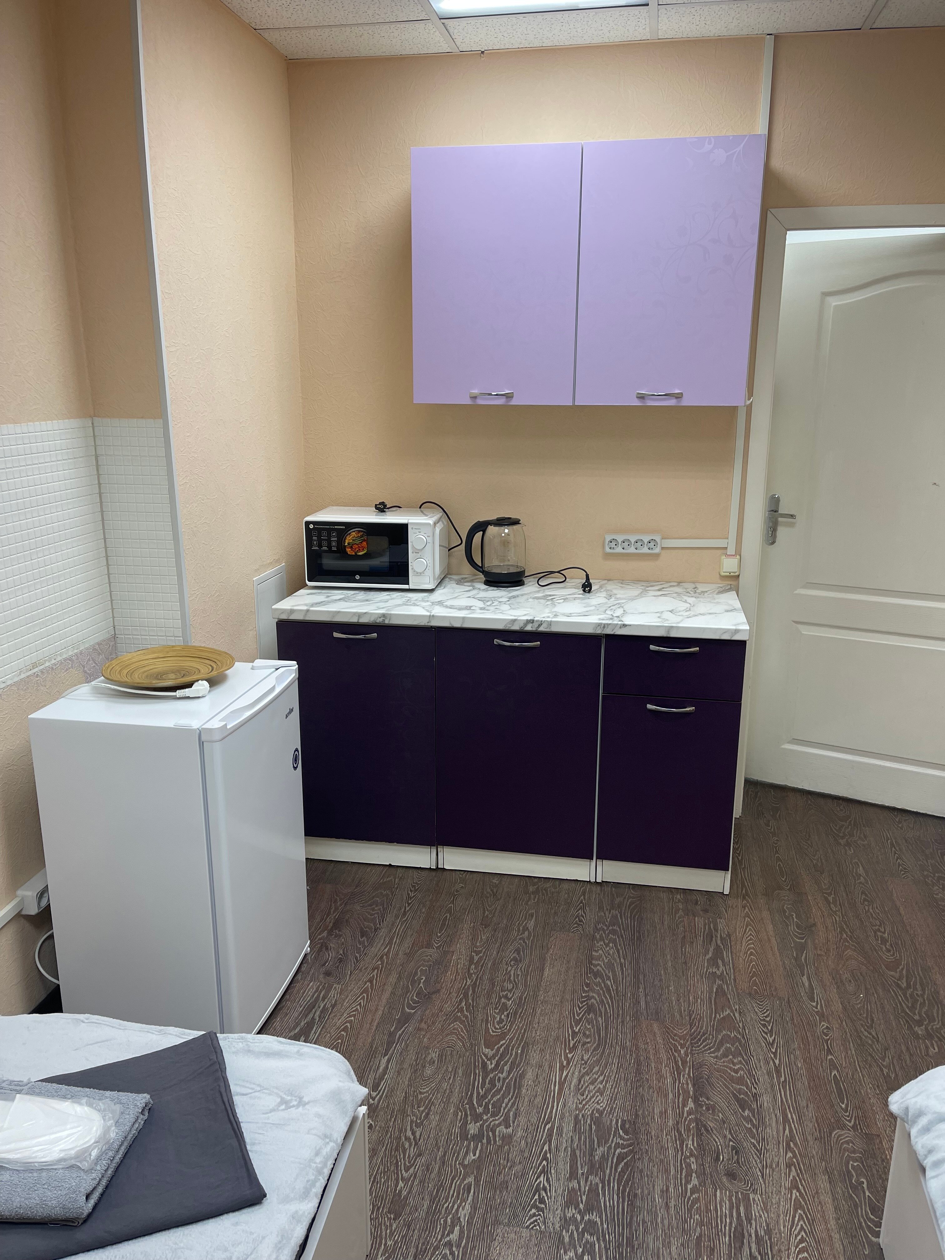 Фото Как Дома