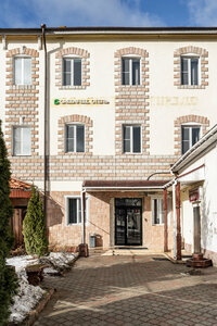 Гостиница Greenfeel Kostroma