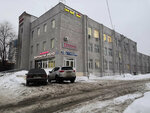 The Afrocos (Yamasheva Avenue, 38), beauty salon
