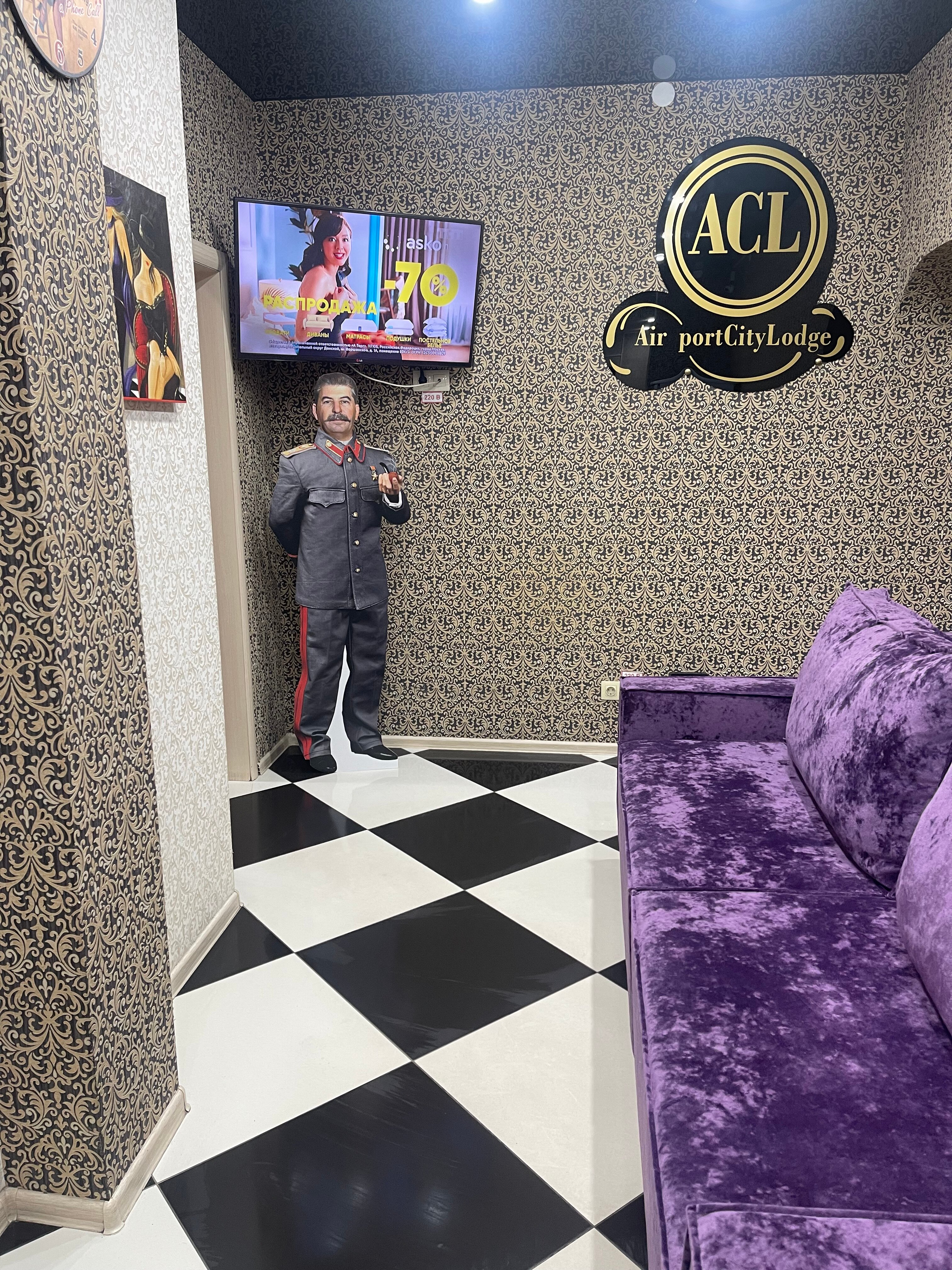 Фото AirPort City Lodge