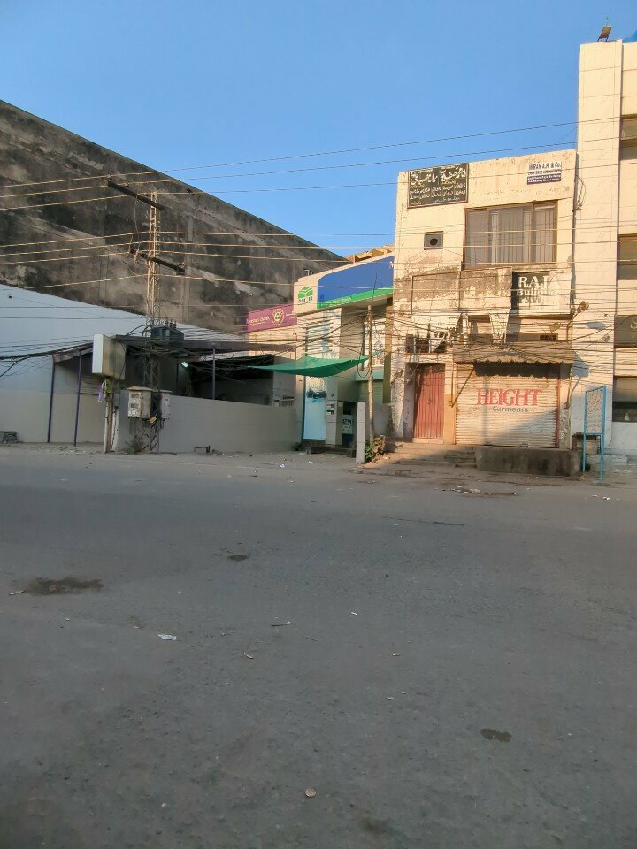 Bank Meezan Bank, Lahore, photo