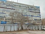 Институт современного искусства (Bagrationovsky Drive, 18) ، كلية، جامعة