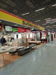 Domiano (Gazety Krasnoyarskiy Rabochiy Avenue, 27с4), upholstered furniture