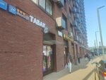 Wildberries (Volokolamskoye Highway, 24к1), point of delivery