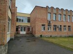 Нейростудия Жираф (Kaluzhskaya Street, 4), centro de desarrollo infantil