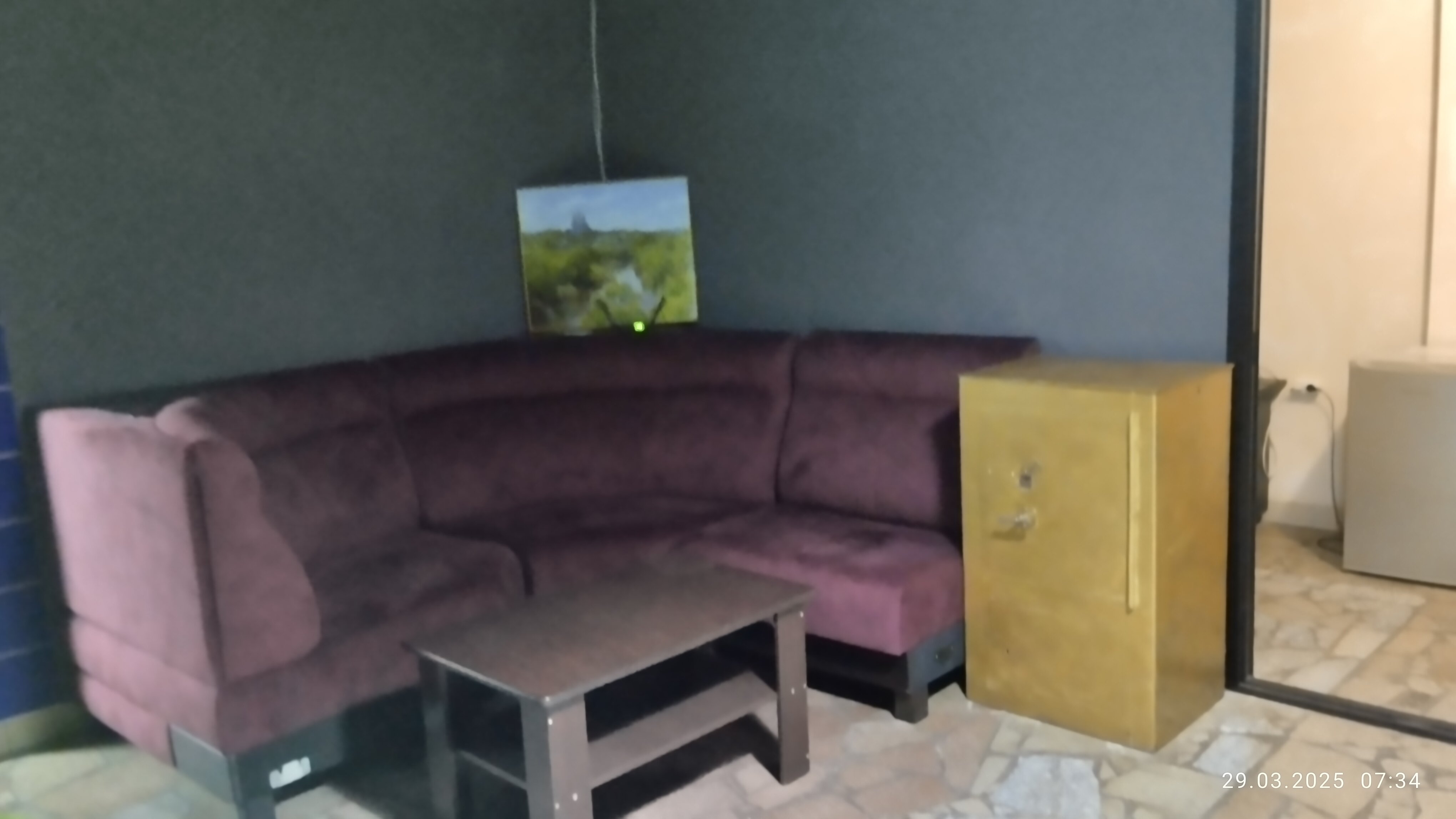 Фото Философ